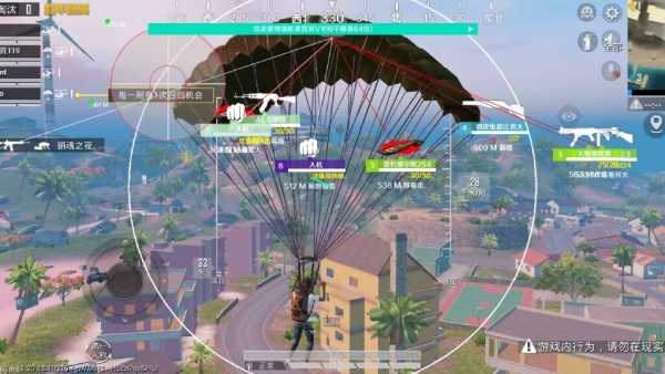 和平精英DDYS辅助