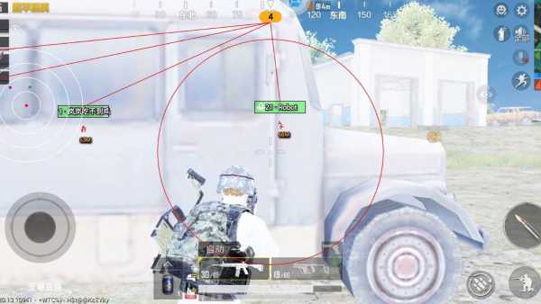 和平精英《迪达拉pro》辅助