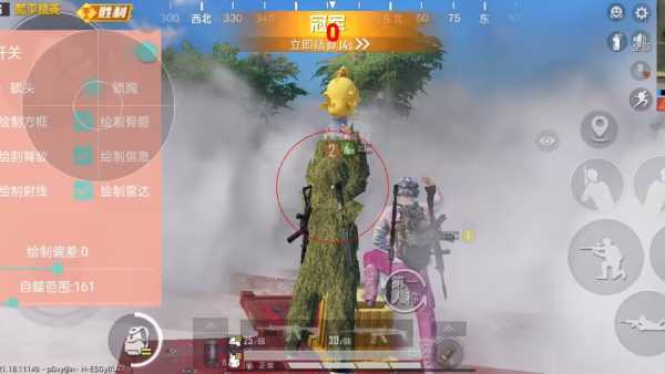 🔥和平精英辅助【猪八戒容器直装】🚀全屏动态漏打子追，漏打自瞄，可观透